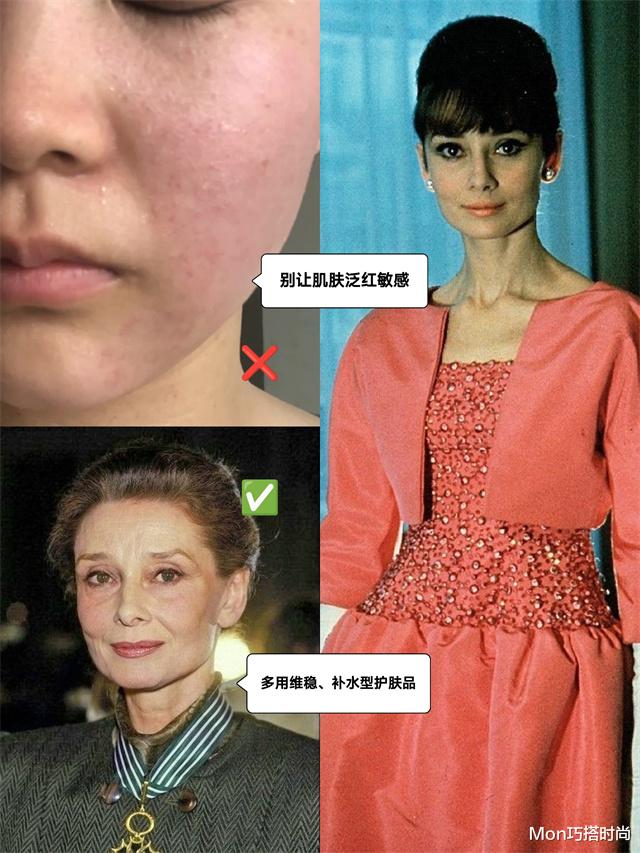 短发 奥黛丽赫本:绝世容颜背后的秘密!一是良好的体态,二是坚持护肤