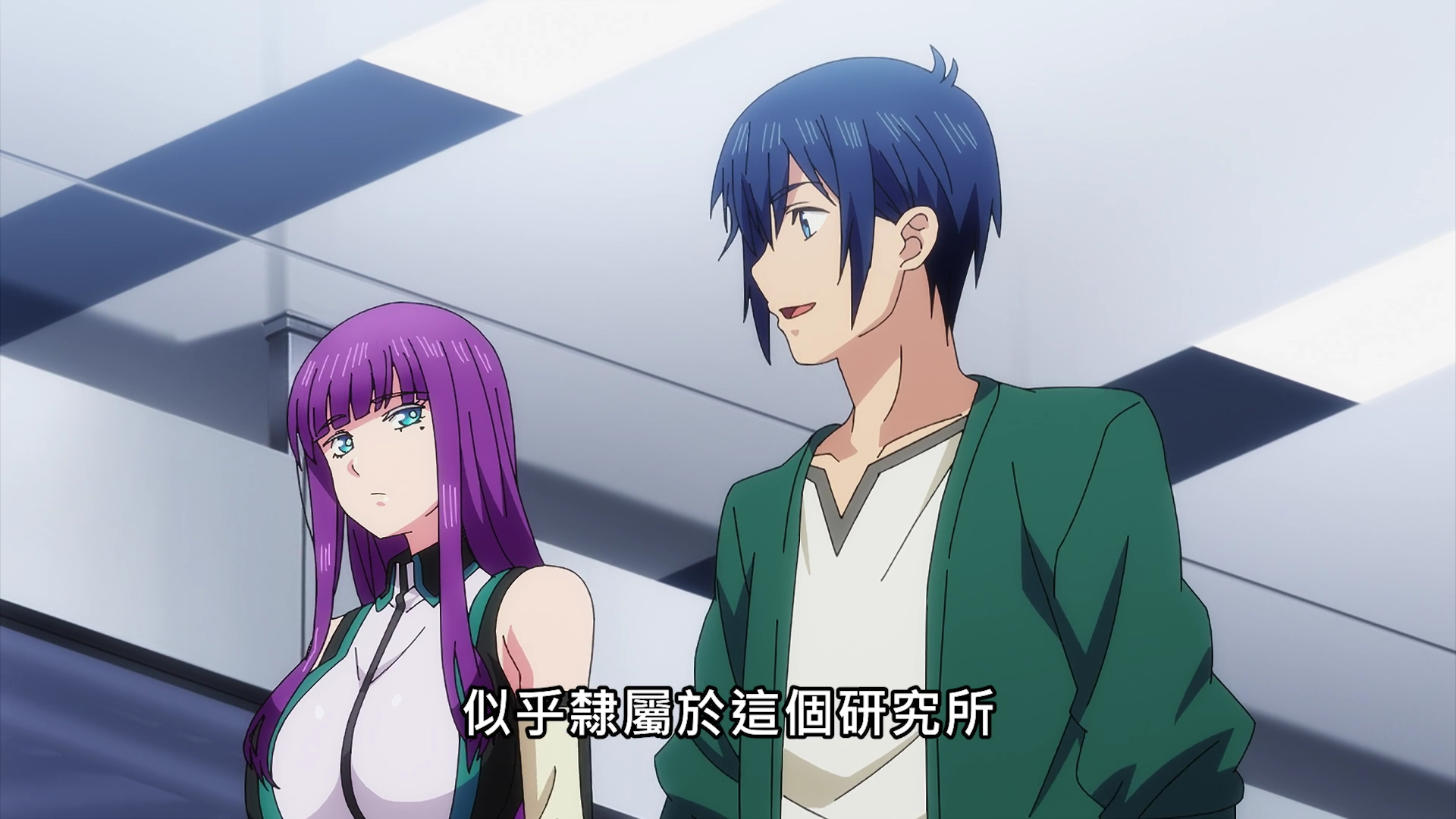 終末的后宮|第一話延期后，《終末的后宮》第二話播出，男主居然進行在線直播