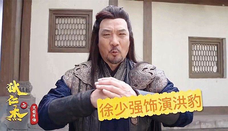 张子健|“铁三角”解散之后,张子健化身狄仁杰,网友:能文能武有点雷人