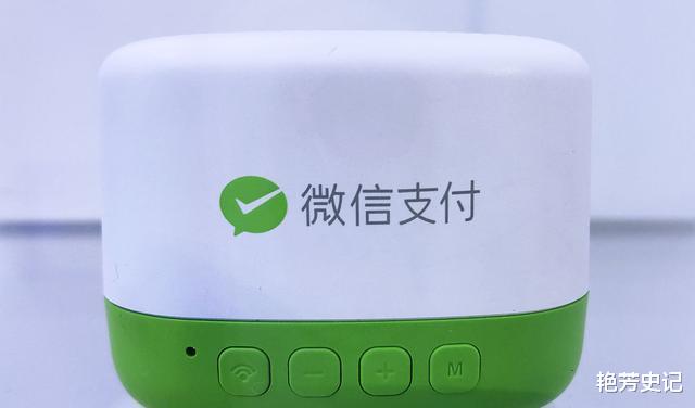 别人给你200元现金,让你用微信转给他200元钱,你会同意吗?