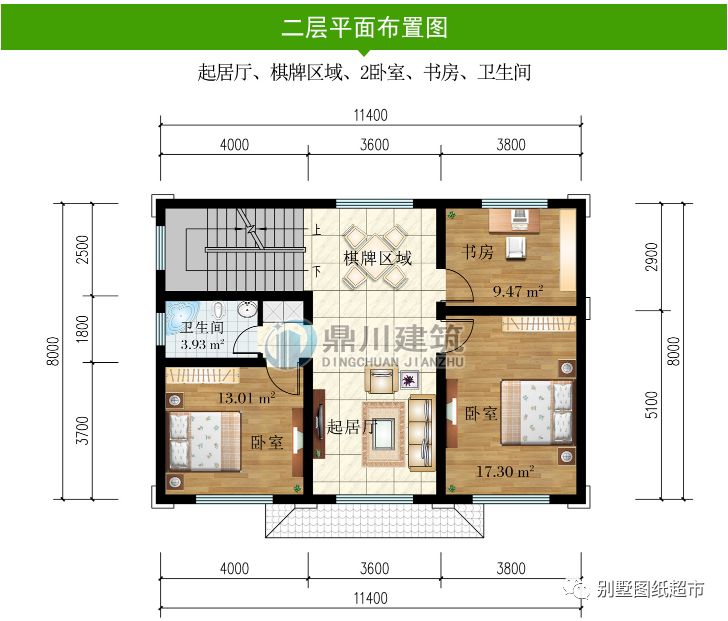 进深短,怎么设计建房才好看又实用性强?小面积实现大惊喜