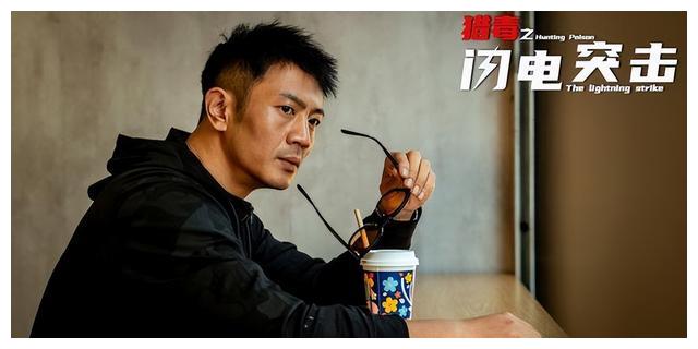 吴刚|吴刚又一警匪片开播成王炸,全员都是实力派,看点十足不容错过