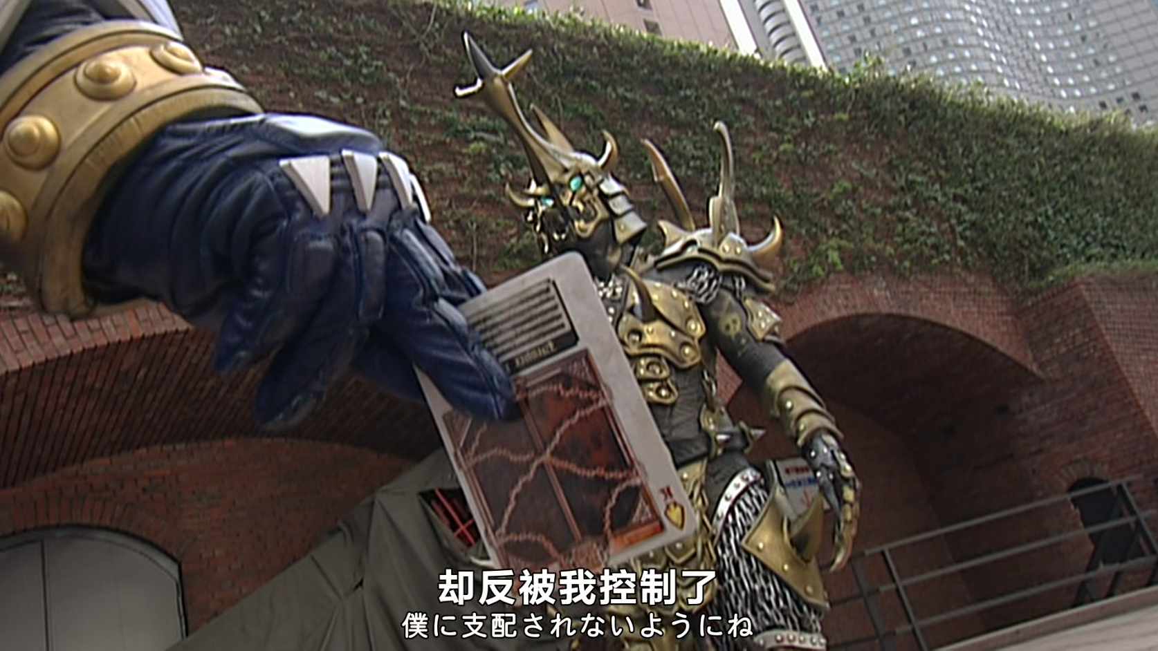 蜘蛛|假面骑士剑：权杖自称最强骑士，并非没有道理，只是被正义给净化
