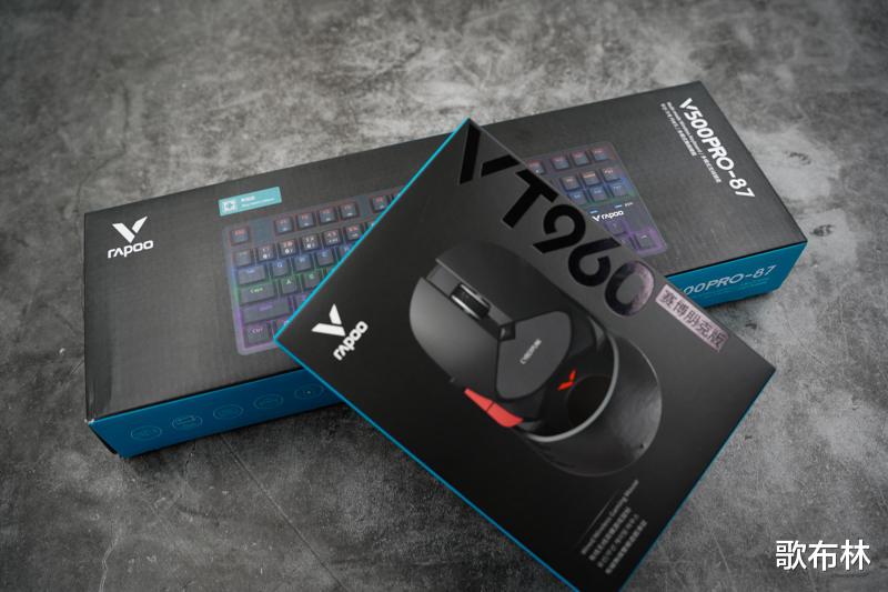 雷柏|500块搞定一套游戏无线键鼠,灯光必须标配,请问还有谁?!