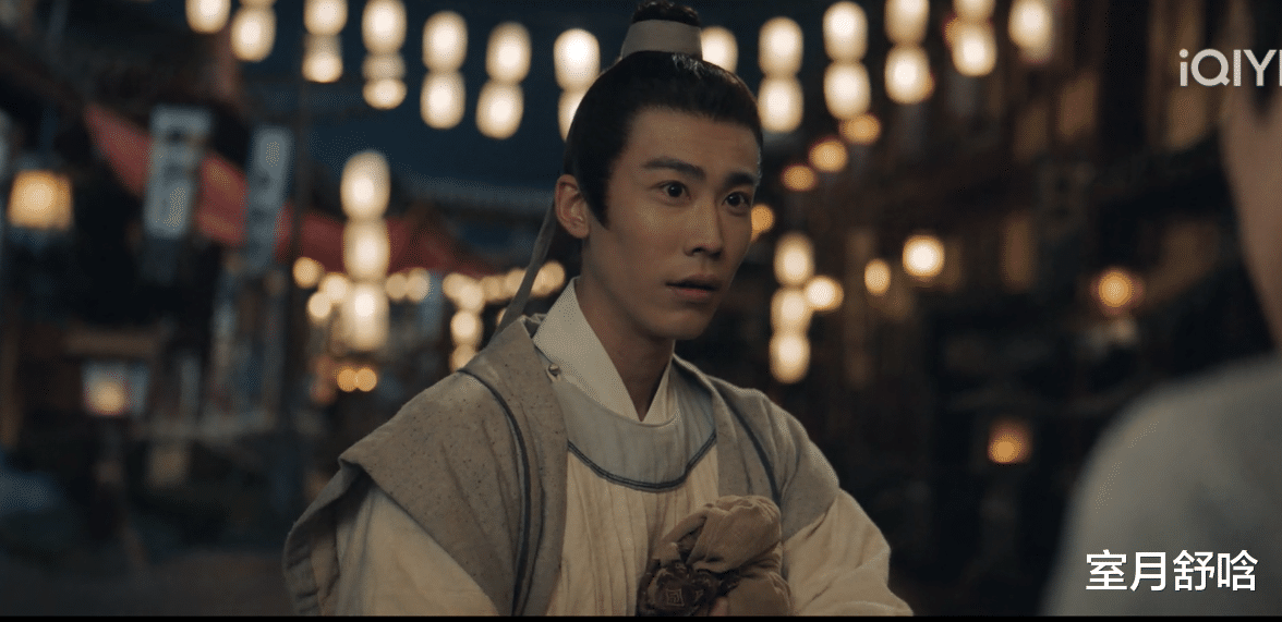 冉旭|分明同一个人,演完《初恋未满》22年后演《唐朝诡事录》,认不出