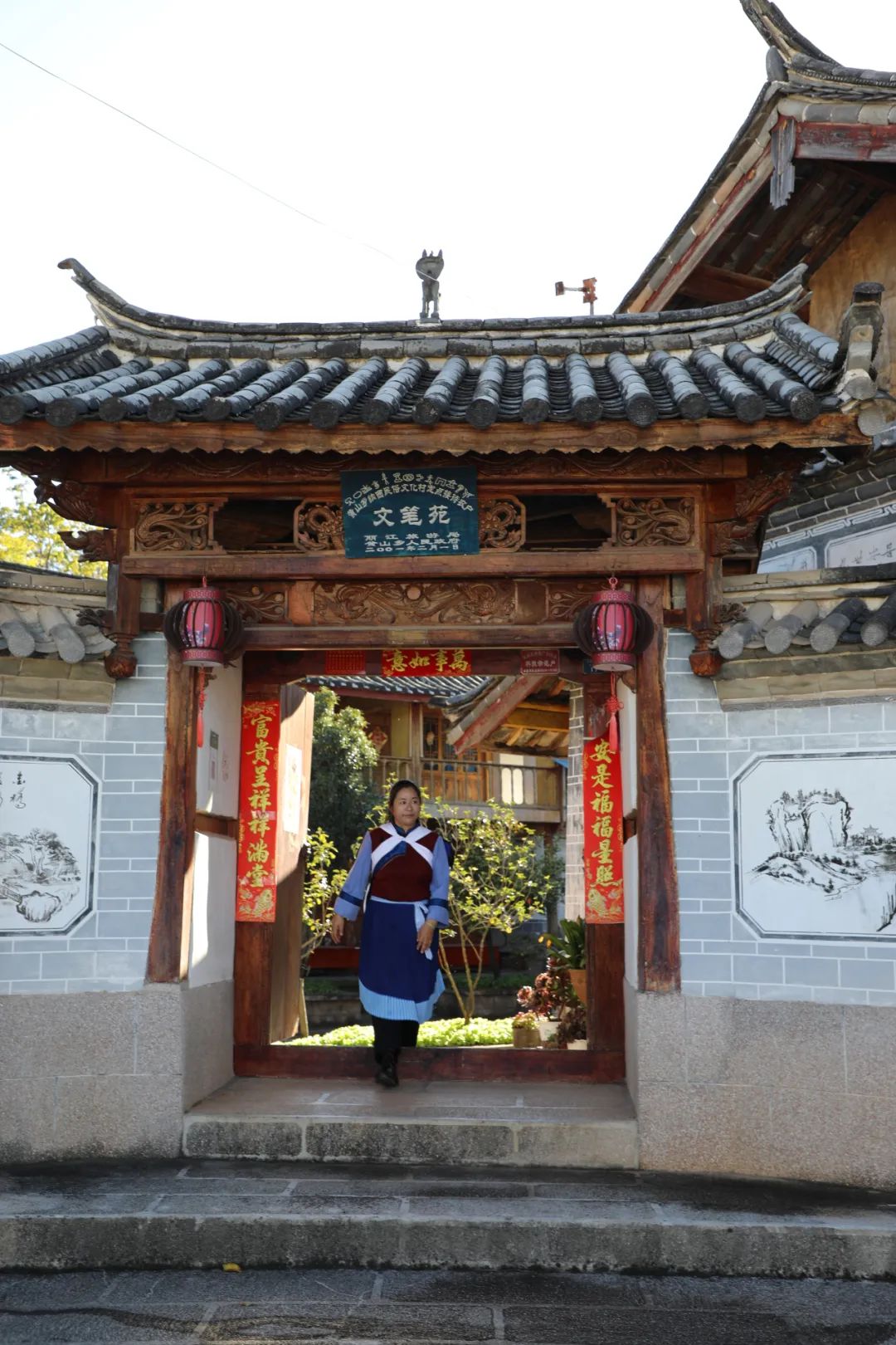 和慧琪:纳西女子本不弱,小家大家同时顾!