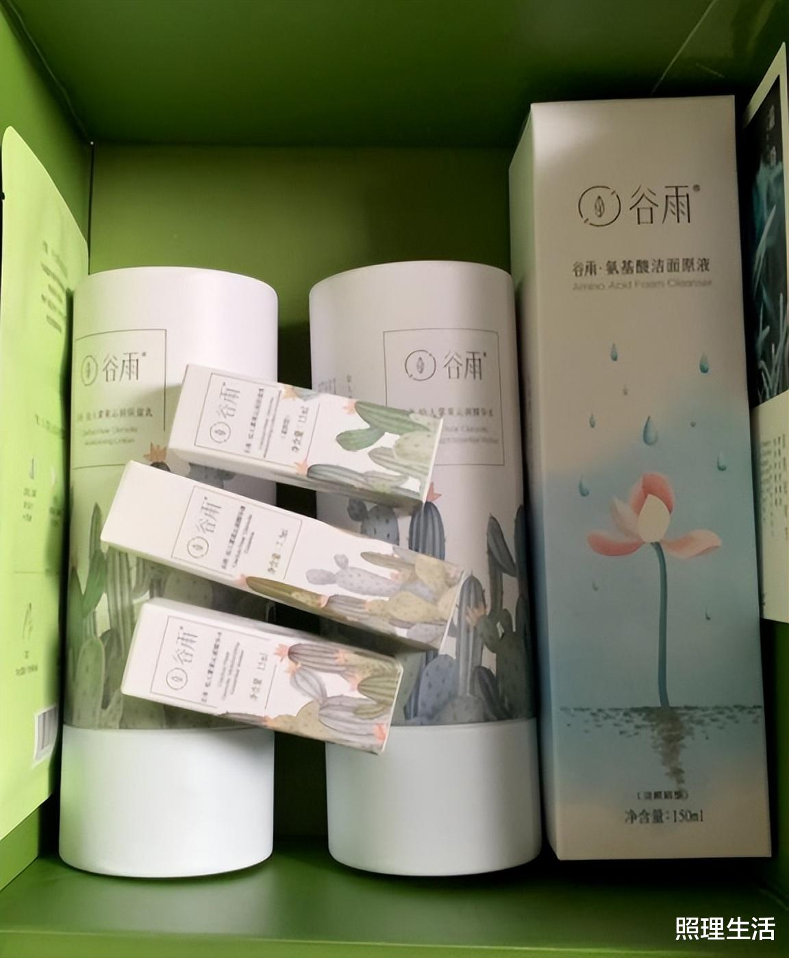 唯品会|唯品会再造“唯品会”，财报曝光后，网友发现了两个新变化