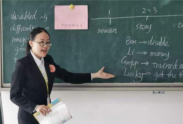 得分王|中小学教师招聘门槛再次提升，一岗难求，师范生就业遇难题