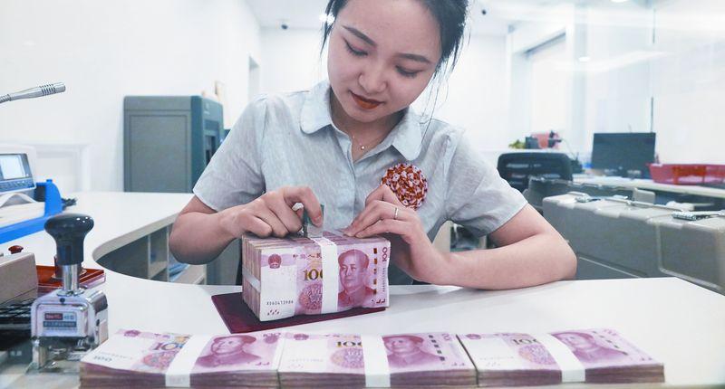 黑龙江哈尔滨,一男子将200万存入银行。第二年去取现时,发现账户上200万不翼而飞