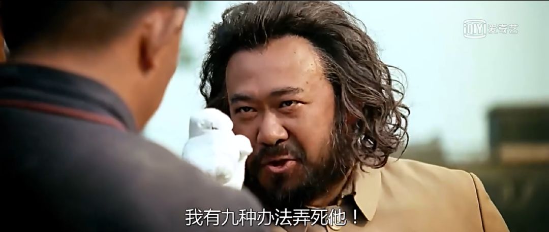 姜文|那些年，被姜文“坑”过的明星们