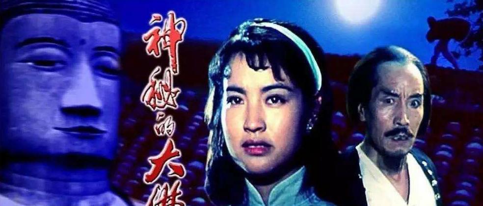 神秘的大佛|十多万拍一部功夫片，实现零的突破险遭禁映，创下8000多万票房！