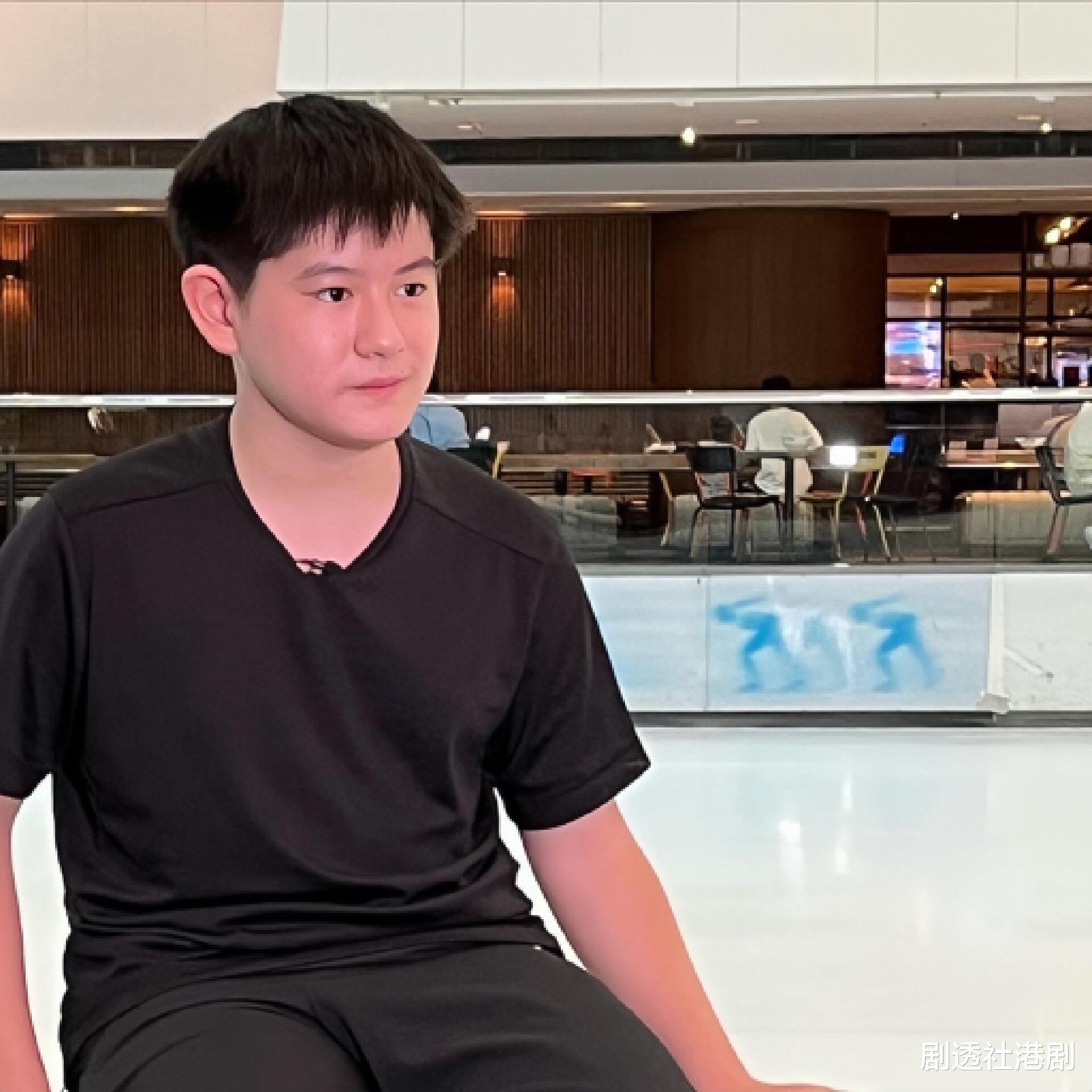 童星|TVB最帅童星将退出演艺圈！入读初中身形变壮实，望成冰壶运动员