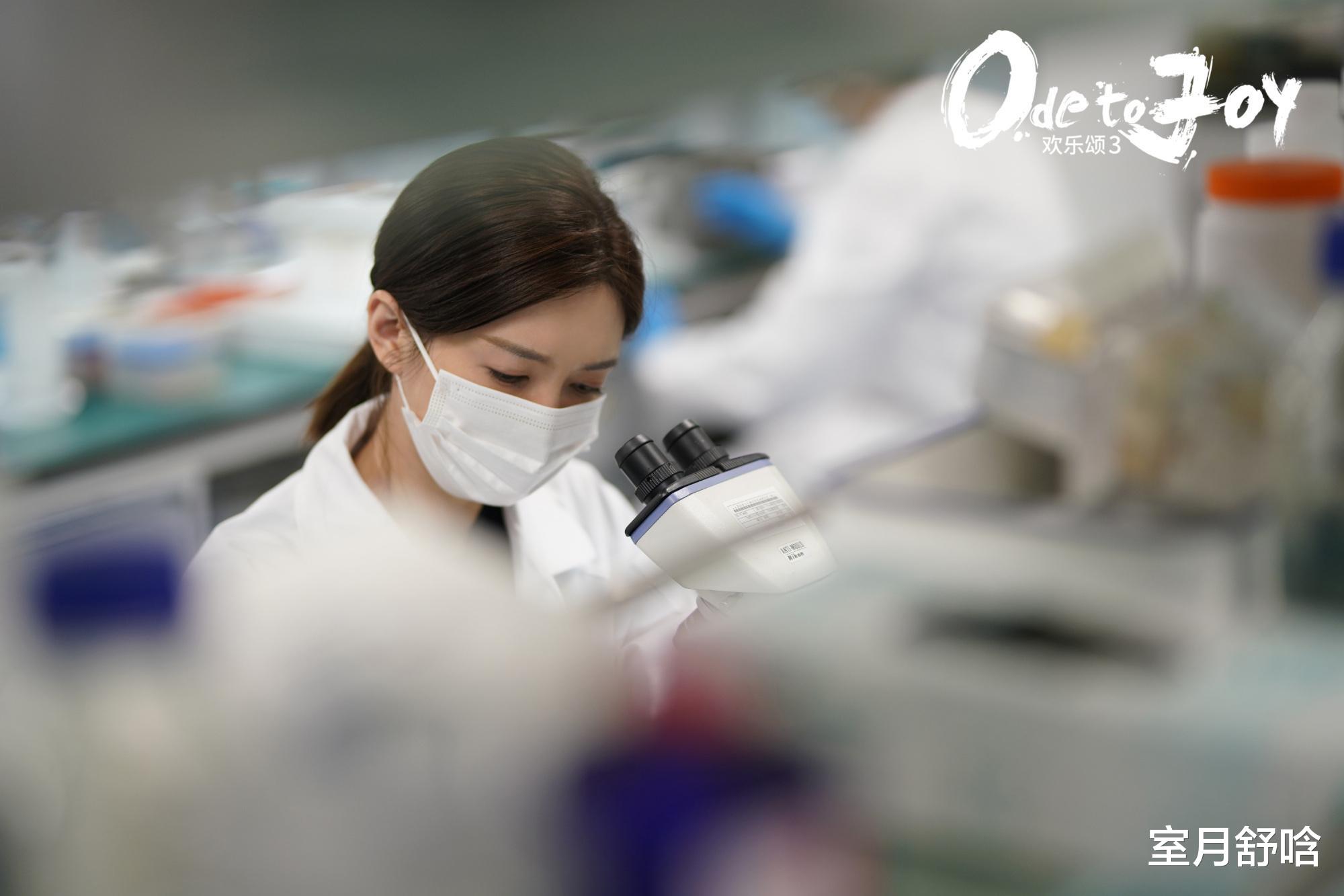 曲筱绡|《欢乐颂3》同样演“曲筱绡”，江疏影和王子文对比，差异太明显