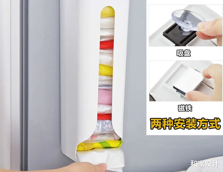 家里面6个鸡肋的收纳神器,最后却沦为闲置品,你有买过吗?