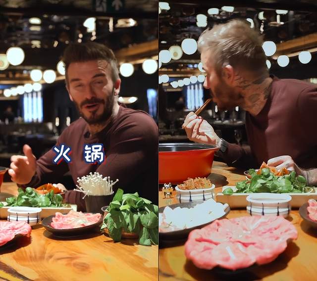 贝克汉姆|贝克汉姆3亿豪宅遭窃!名牌服装被洗劫一空,11岁女儿在家未受伤