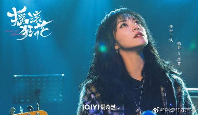 电视剧|盘点近期电视剧热度榜前十,其中你看过几部?