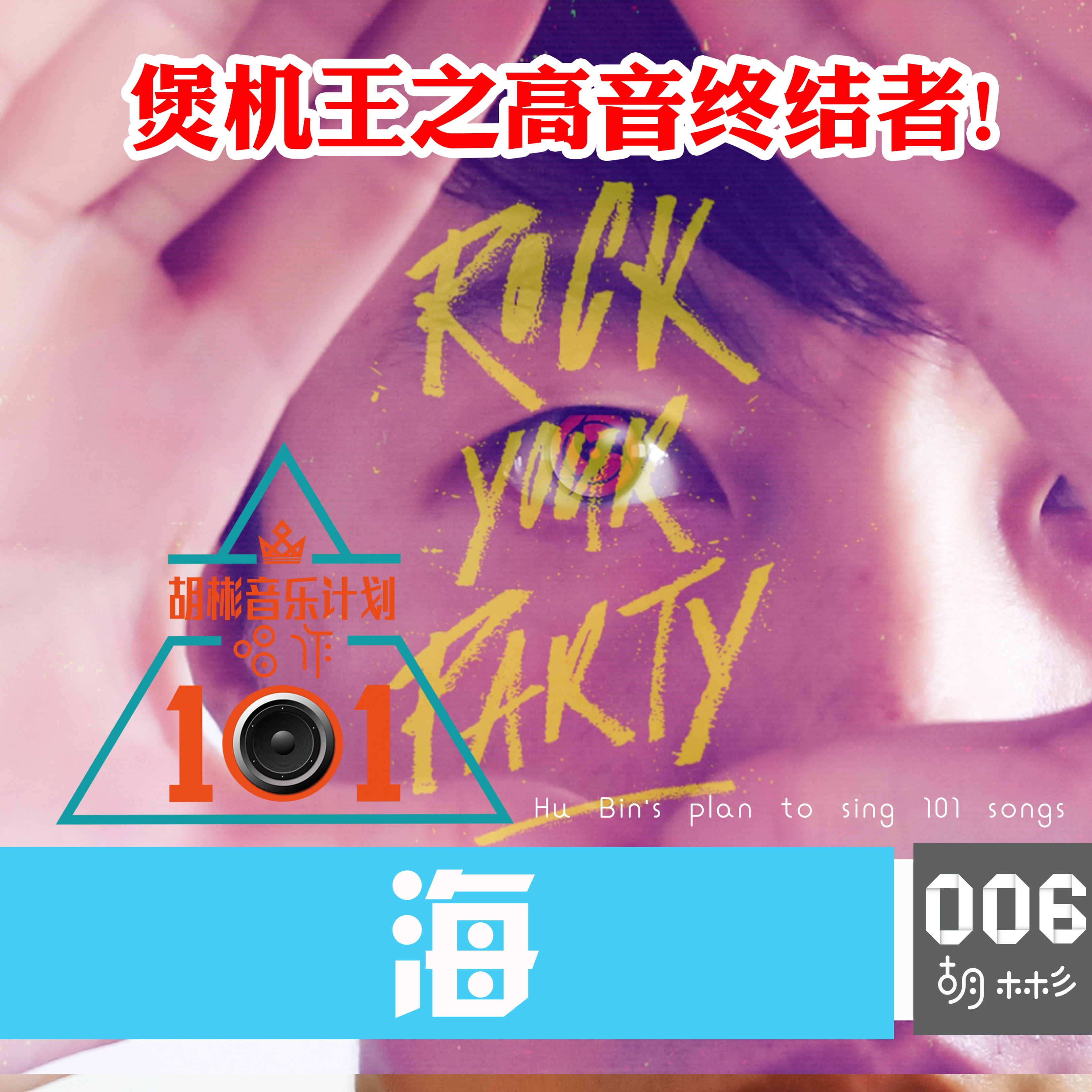 杨紫|杨紫抹胸装唯美迷人