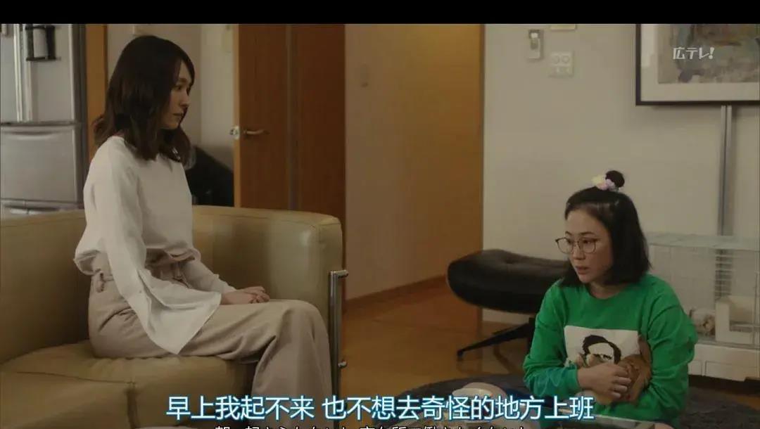 教师|宇宙的尽头,考教师编