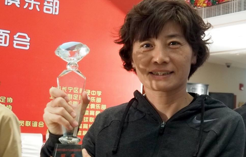 水庆霞|女足最新消息！8强对手确定，如今水庆霞或迎来执教生涯首败