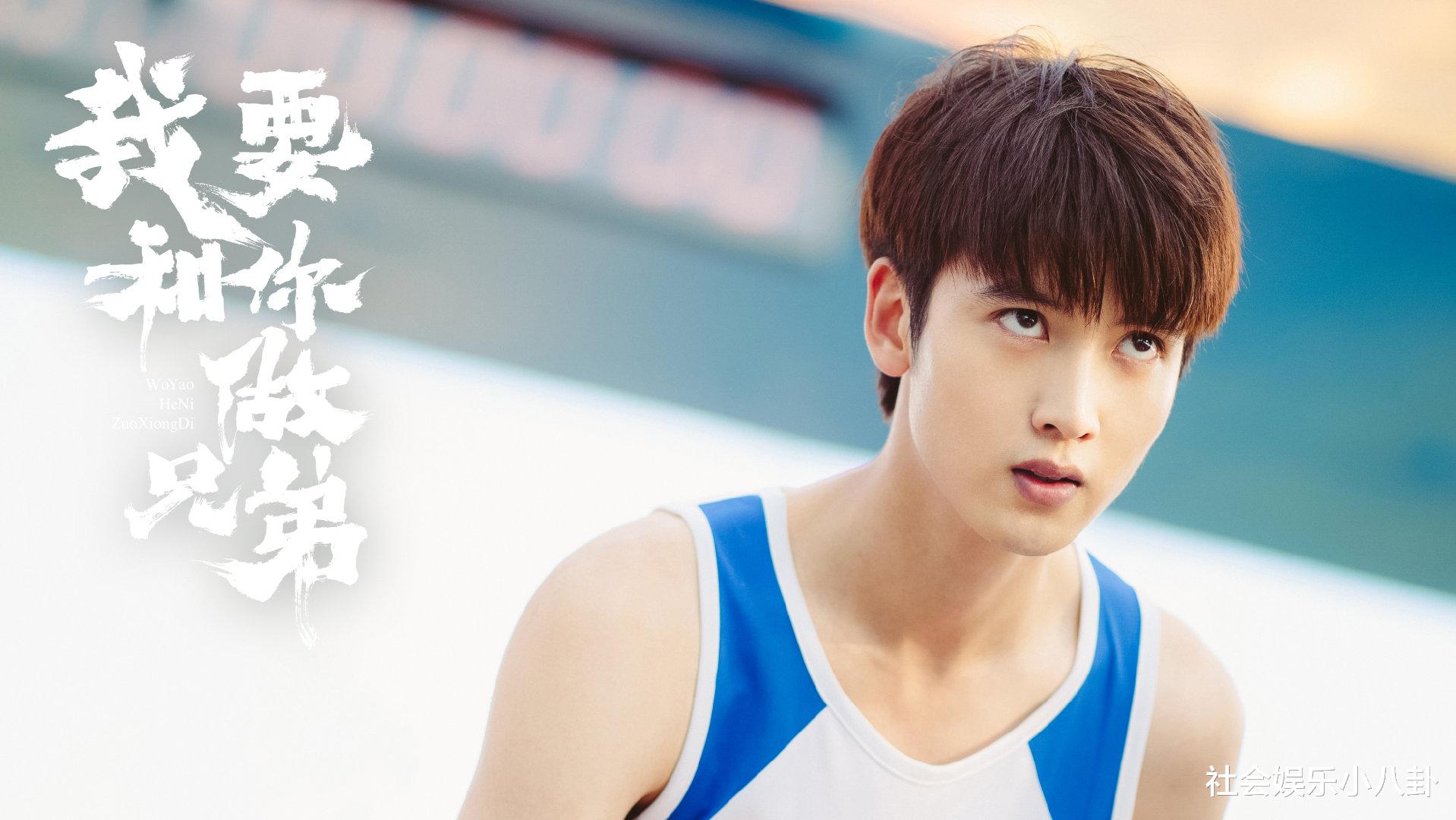 高定|芒果TV失算了?借姊妹篇的名头开播,热度与口碑远低于第一部