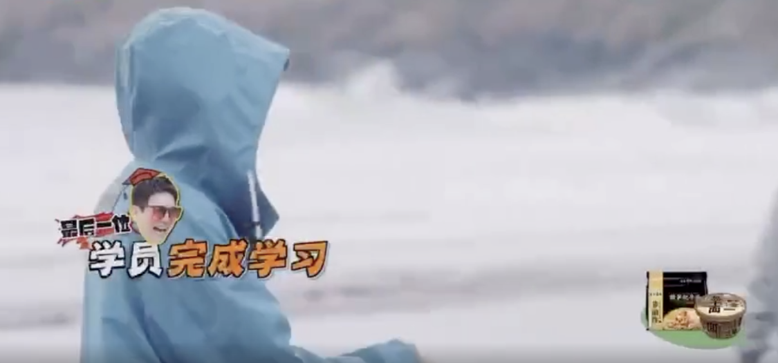 张远|过气男星集体营业:今天,谁都挡不住他们翻红