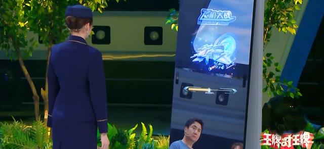 华晨宇|《王牌7》口碑难救,节目狂蹭热度,广告无孔不入,嘉宾缺存在感