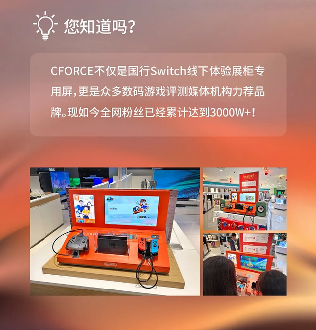 switch|Switch宝藏配件精选, 春节期间最受欢迎配件来了!