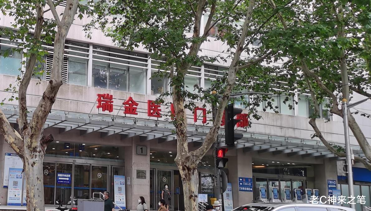 上海瑞金医院发生劫持事件，逃生通道极不通畅，嫌犯疑似为母报仇