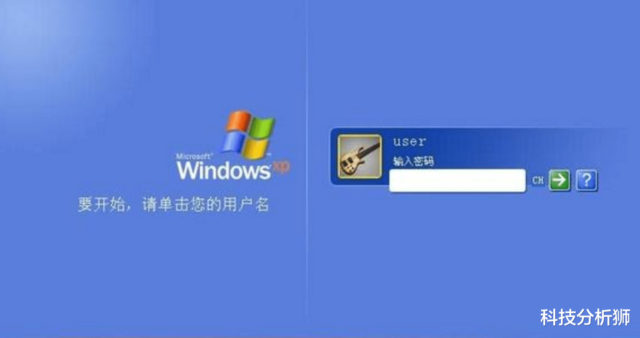 如果制定一条法律，只能用正版软件，使用盗版入刑，你猜第一个反对的是谁？