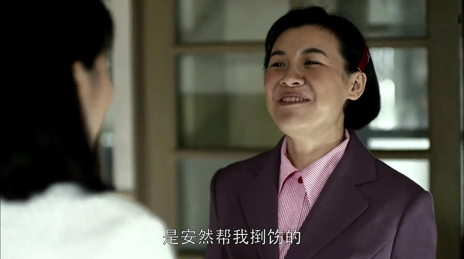 古装美女|《父母爱情》:8年后才发现,让王秀娥难产而死是大有深意的