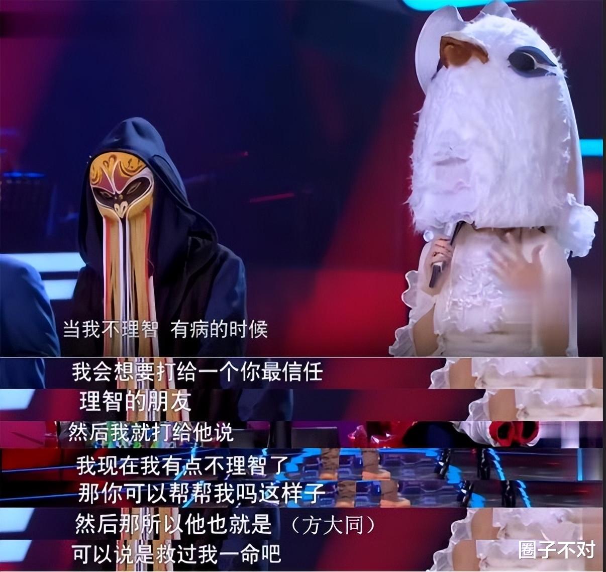 薛凯琪|“冻龄女神”薛凯琪:暗讽江一燕曝料成龙儿子,浪姐与阿娇狂撒糖