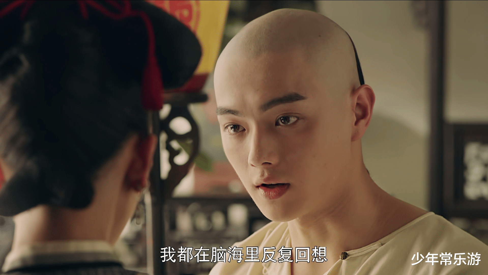 魏璎珞|延禧攻略：傅恒都不愿意吃的胙肉到底是什么味道？