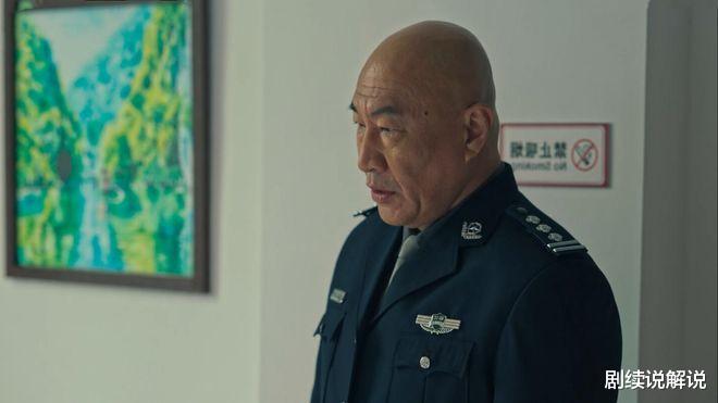 安长林|《狂飙》安长林身为政法委书记,为什么级别还没孟德海高?