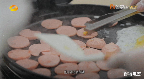 汪涵|播放量破1.3亿!几个人拉动全村GDP,汪涵打破了国产慢综天花板