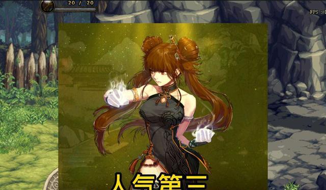 年终奖|DNF：盘点人气最高职业排行，狂战士剑魂跌落神坛，她成功上位！