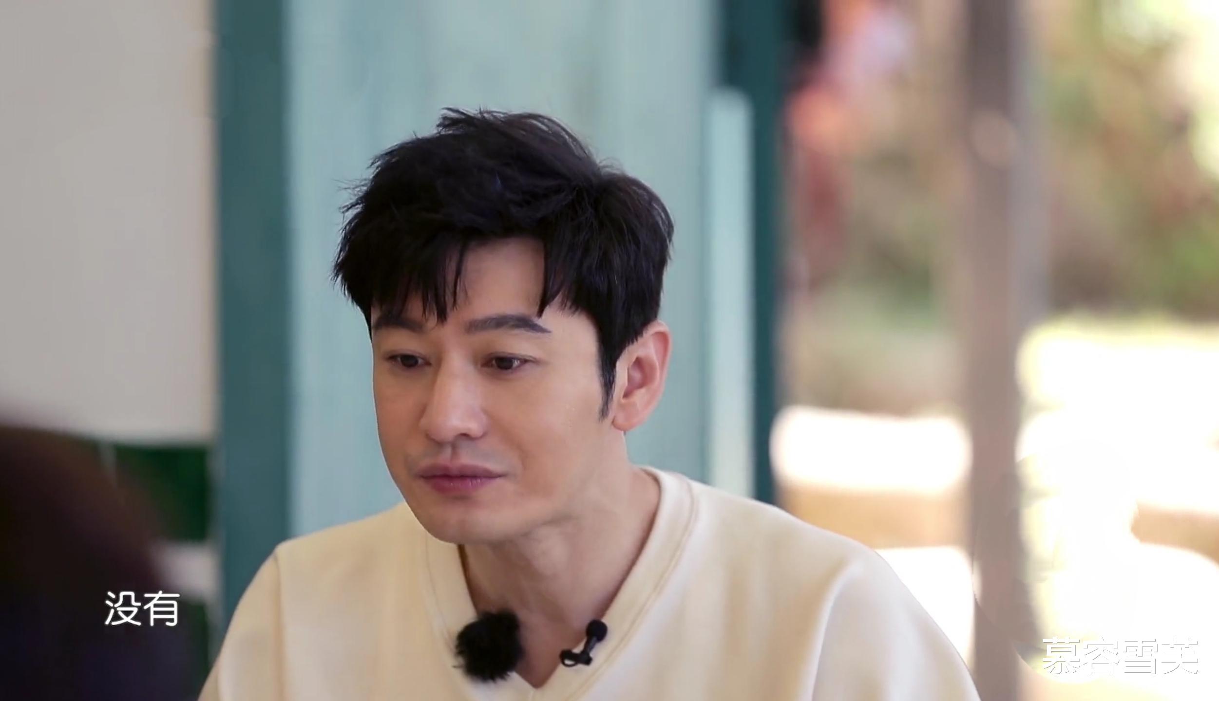 中餐厅第六季|《中餐厅6》不加滤镜吗?嘉宾摘下墨镜,个个顶着大眼袋