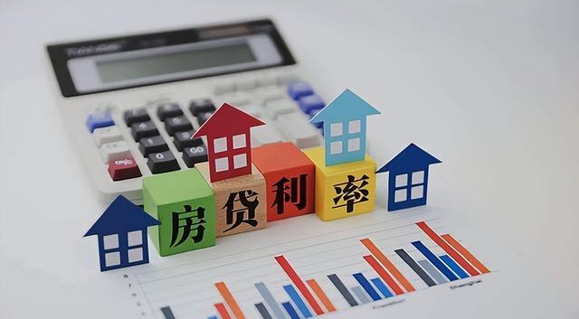 银行|楼市告急，银行更着急！楼市接力贷重现，房贷可延期还款