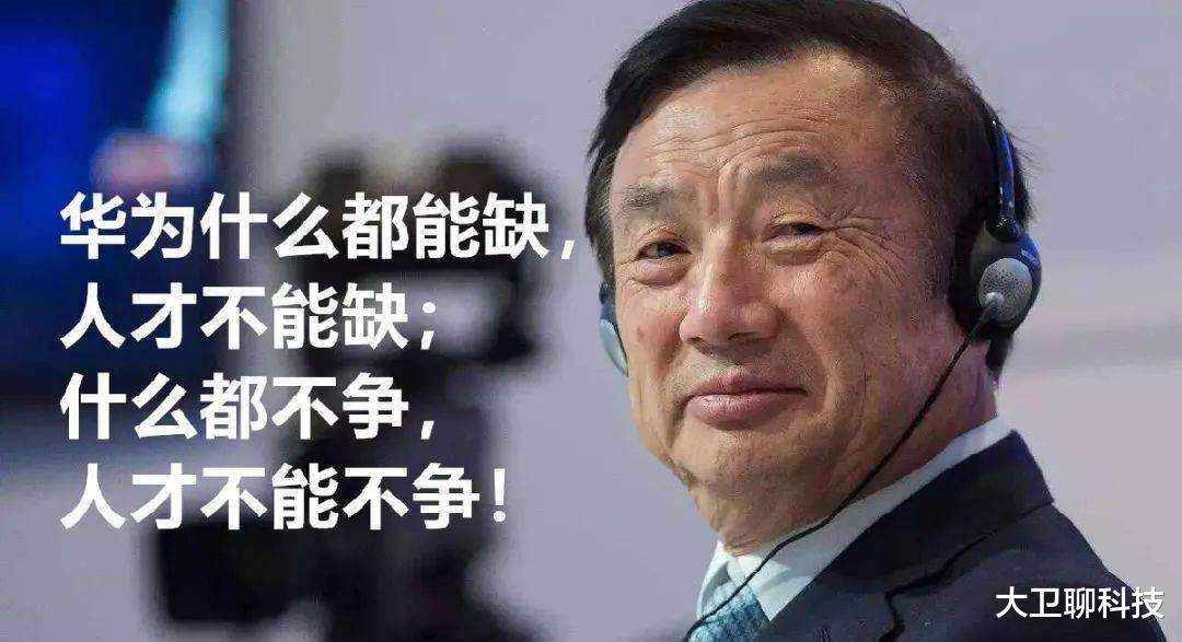 硅谷|13.74万人！中国员工也没能逃过硅谷“裁员潮”，网友：是时候回国了