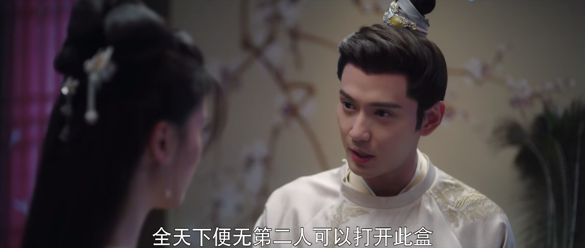 嫣语赋|《嫣语赋》秋珉隐藏的3个真相,撒的1个谎,成为她黑化的关键伏笔