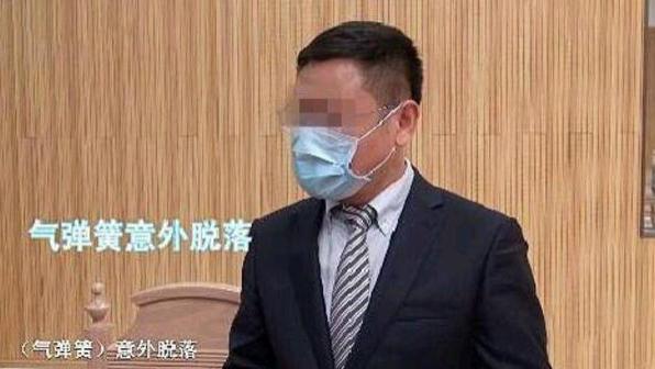 案例：男子被7年前买的床压死，事后家属索赔175万，北京法院判了