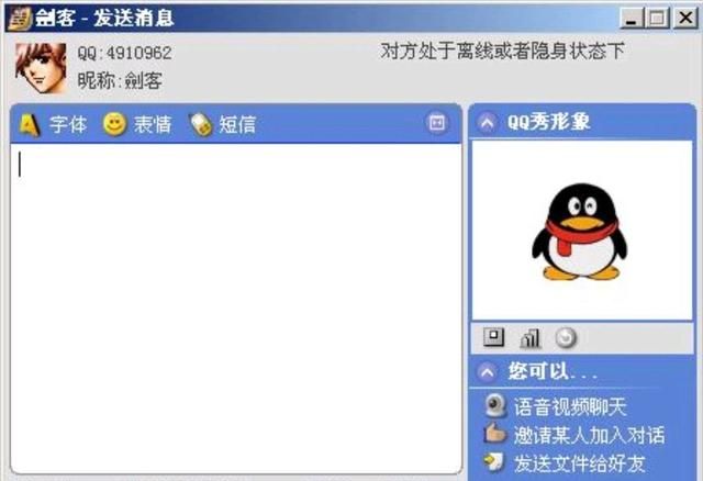腾讯|全面下滑，腾讯的逻辑已经改变了