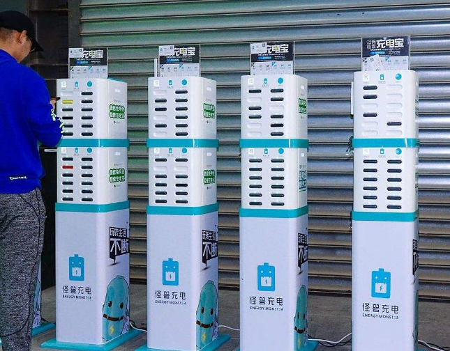 Mac OS|工信部正式发话,事关充电接口统一,苹果不愿看到的局面出现了