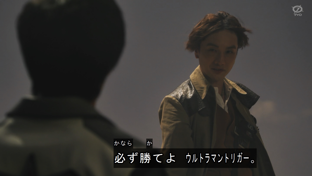 acgn漫评|特利迦奥特曼最终最强的光暗形态登场：最速吃瘪形态 玩具太塑料