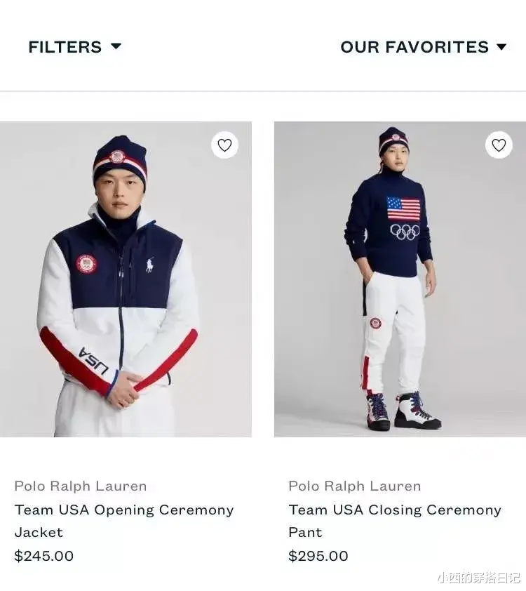 纳什|冬奥会美国队服12700元，英国队2500元，各国队服都卖多少钱