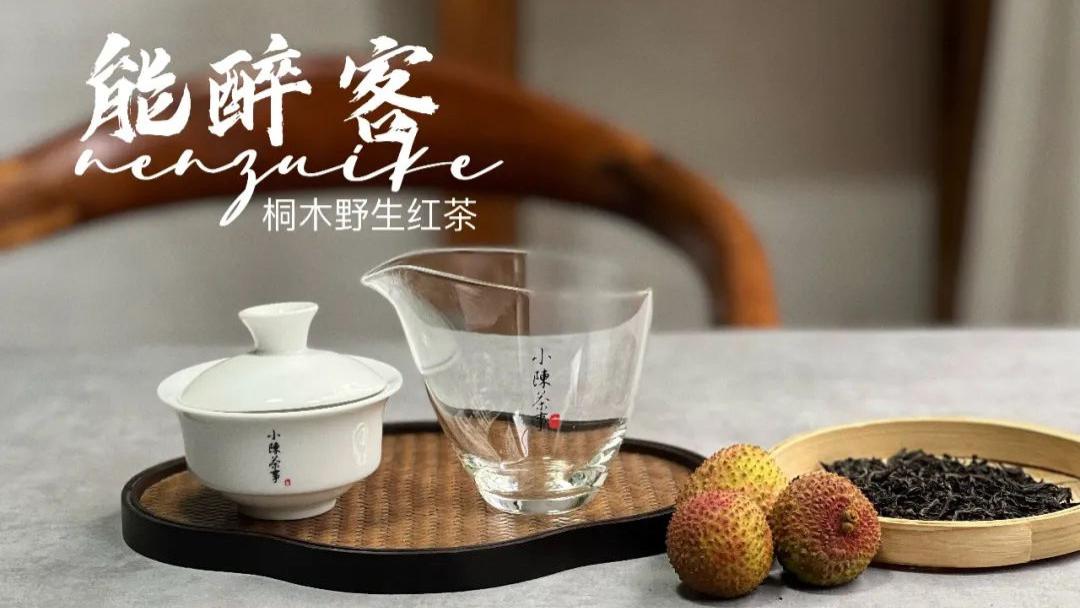 京韵大鼓|绿茶用玻璃杯，红茶岩茶用盖碗，白茶普洱用紫砂壶，是这样吗？