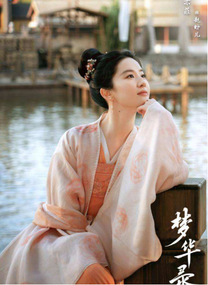 限古令|网曝新限古令即将来袭？古偶剧争相定档，是这原因？