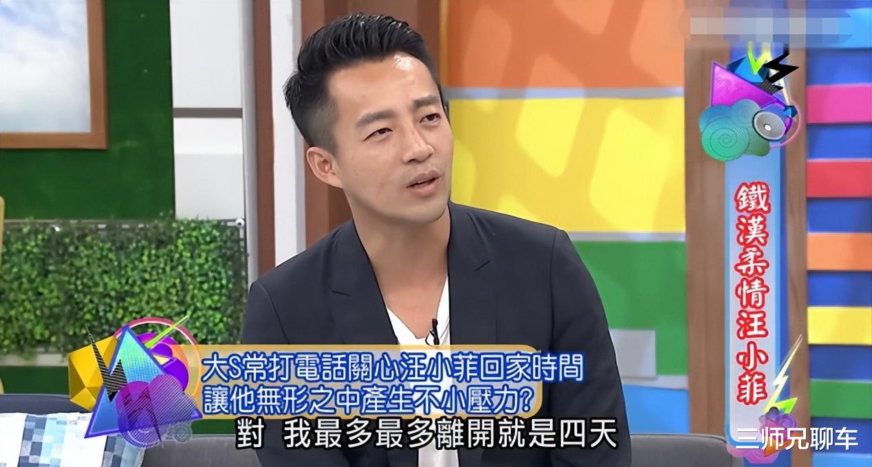 王宝强|离婚像\整容\，前妻变化不大，老公大变样