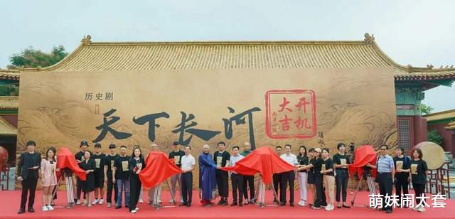 高士奇|《天下长河》评分高达9.4分，高士奇圈粉达人？网友：情商太高