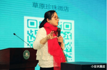 那个辞掉体面工作,不顾身份差别嫁给农民的女记者,输得一塌糊涂
