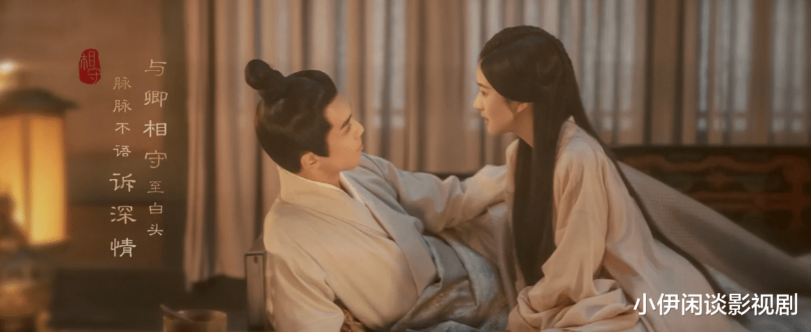 凌不疑|星汉灿烂:少商的后期苦难都源于凌不疑!他当真是少商的良配吗?